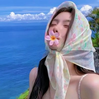 随心所欲